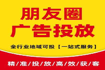 竞价广告的胜利：网络推广在金融行业的经典案例