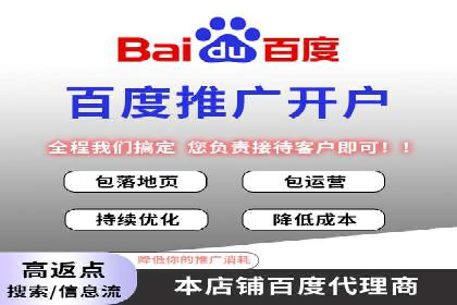 SEM精准广告投放在不同行业的成功应用案例